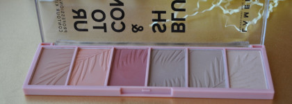 Недорого и отлично: классные средства от бренда Lamel