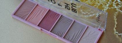 Недорого и отлично: классные средства от бренда Lamel