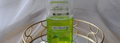 Уход от польского бренда Bielenda: что-то хорошее и что-то не очень