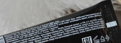 Блеск-"румянец" для губ LipBlusher Organic Kitchen от блогера @gev_mua в новом удобном формате. Космическая штука