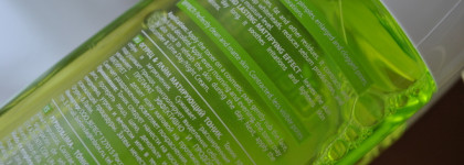 Уход от польского бренда Bielenda: что-то хорошее и что-то не очень