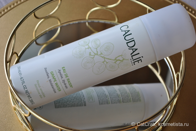 Виноградная вода Caudalie Grape Water. Моё спасение жарким летом