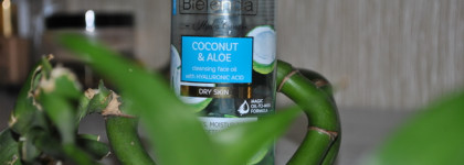 Моё любимое бюджетное гидрофильное масло Hydra Care Coconut & Aloe Cleansing Face Oil Bielenda