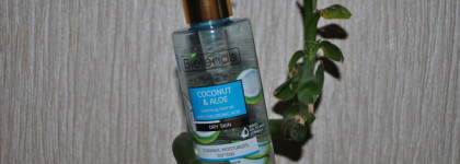 Моё любимое бюджетное гидрофильное масло Hydra Care Coconut & Aloe Cleansing Face Oil Bielenda