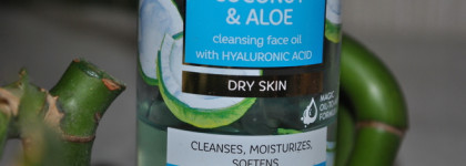 Моё любимое бюджетное гидрофильное масло Hydra Care Coconut & Aloe Cleansing Face Oil Bielenda