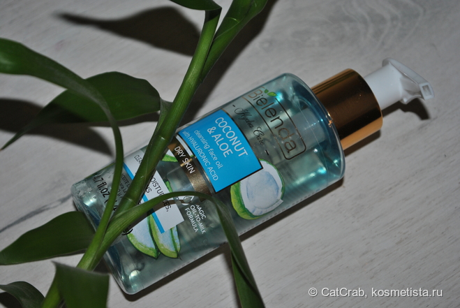 Моё любимое бюджетное гидрофильное масло Hydra Care Coconut & Aloe ...