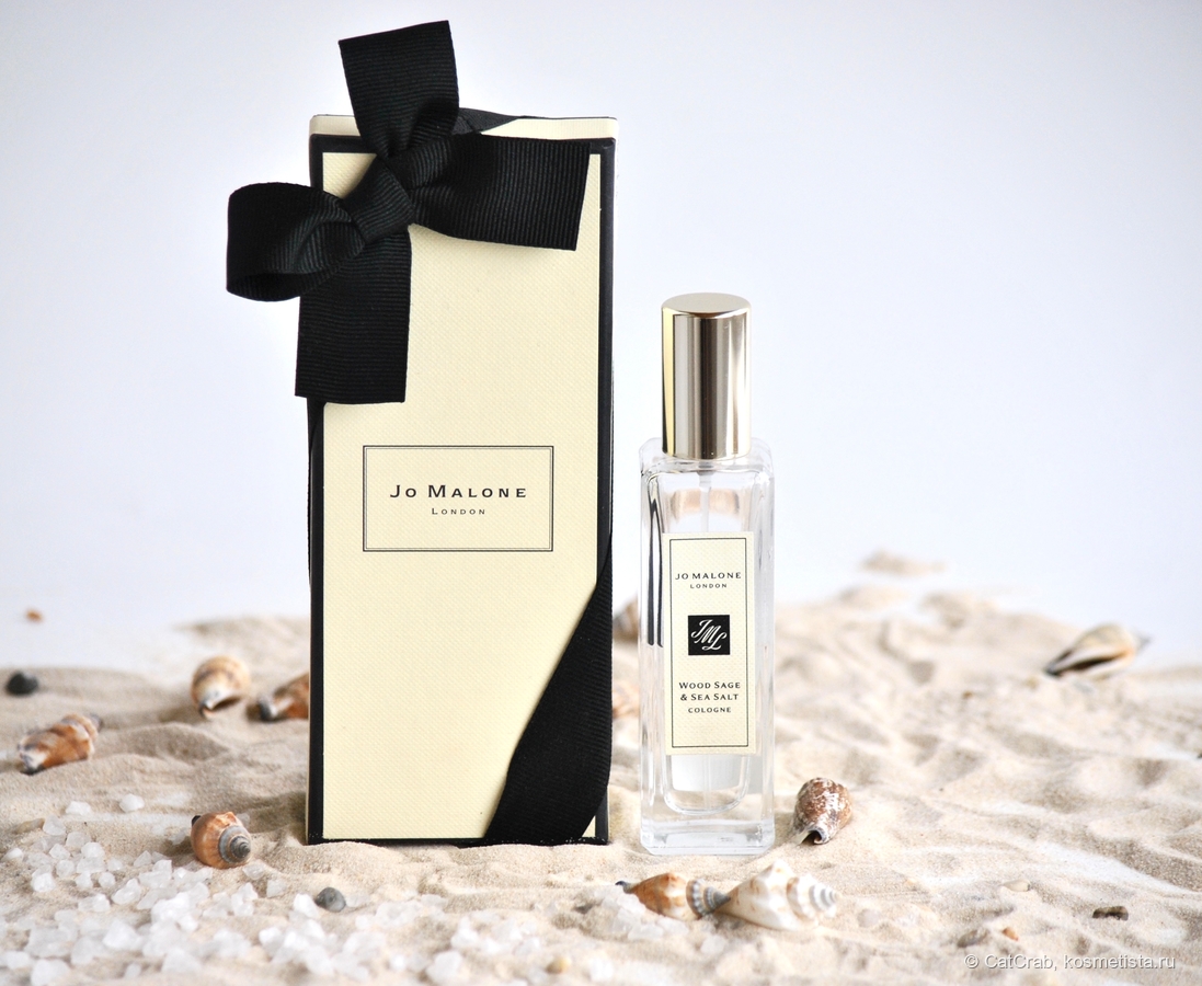 Jo malone wood sage sea salt