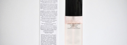 Уход от Chanel. Есть ли смысл в дорогих люксовых банках?