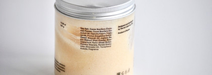 Не всегда содержимое соответствует красивой обёртке: уход за телом от The Act