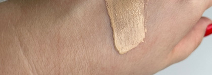 Консилер Perfect Concealer 01 от Shik. Любимец последнего времени
