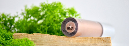 Liquid eyeshadow Shik - хорошее и провальное. Оттенки 01 и 05