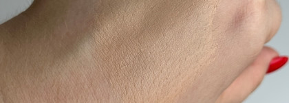 Консилер Perfect Concealer 01 от Shik. Любимец последнего времени