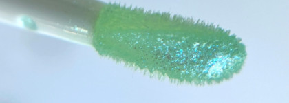 Бюджетные блески для губ с голубым переливом: Avon, Estrade, Beauty Bomb