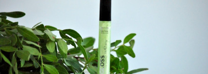 Бюджетные блески для губ с салатовым переливом: Avon и Absolute New York