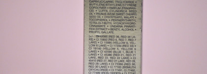 Питательное масло для губ Addict lip glow oil от Dior