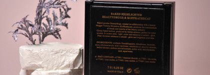 Хайлайтер Glossy Baked Powder Cosmic Girl от Beautydrugs