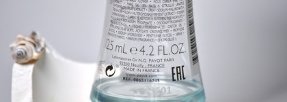 Увлажнение для жирной кожи на лето