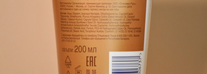 Самый простой автозагар в моей жизни - Лосьон для тела с эффектом автозагара Сияние лета Dove