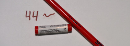 Прекрасные бюджетные карандаши Shu Cuties Lip Contour Pencil в оттенках 44, 47 и 50