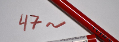 Прекрасные бюджетные карандаши Shu Cuties Lip Contour Pencil в оттенках 44, 47 и 50