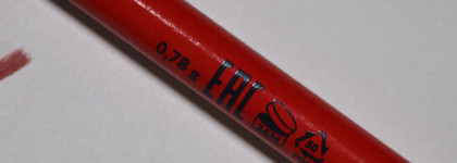 Прекрасные бюджетные карандаши Shu Cuties Lip Contour Pencil в оттенках 44, 47 и 50