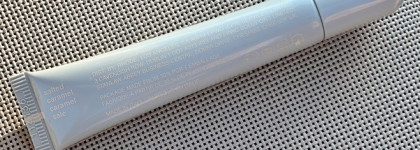 Rhode Peptide Lip Treatment Salted Caramel. Оправдан ли хайп?