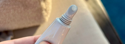 Rhode Peptide Lip Treatment Salted Caramel. Оправдан ли хайп?