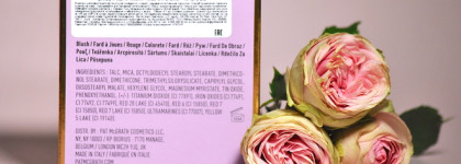 Pat Mcgrath Labs Divine blush в оттенке Nymphette. Милейшая розовая нежность