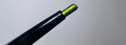 Beauty Bomb Duochrome Eye Pencil Big Brother's Watching You в оттенке 01 Hush Hush. Ждём возвращение лимитки