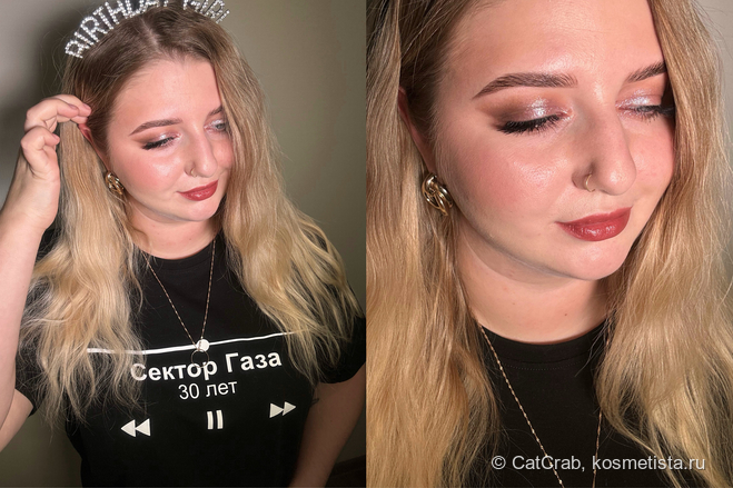 Birthday girl: мой макияж на день рождения | Отзывы покупателей ...