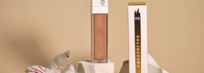 Декоративная косметика от Russian Beauty Guru