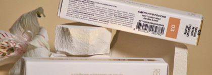 Декоративная косметика от Russian Beauty Guru