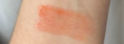 Моя самая дорогая сердцу прелесть-бьюти-древность: Juicy Shaker от Lancome. Ностальгии пост