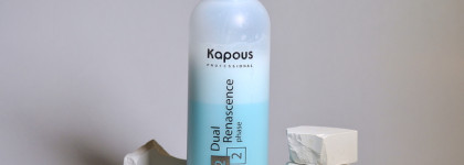 Лучшая бюджетная увлажняющая сыворотка для волос: Kapous Professional Dual Renascence phase Moistening Serum