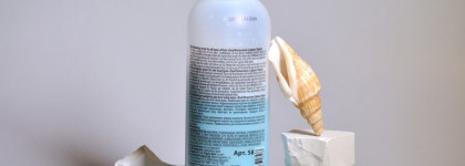 Лучшая бюджетная увлажняющая сыворотка для волос: Kapous Professional Dual Renascence phase Moistening Serum