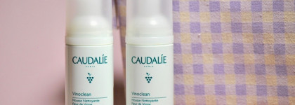 Уход за лицом и телом от Caudalie