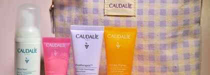 Уход за лицом и телом от Caudalie