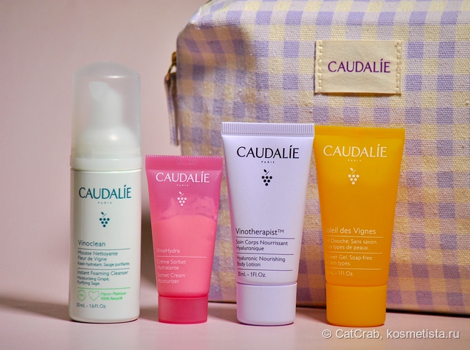 Уход за лицом и телом от Caudalie