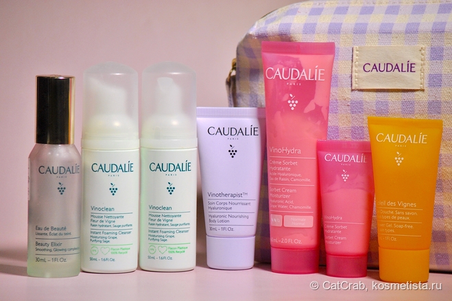 Уход за лицом и телом от Caudalie