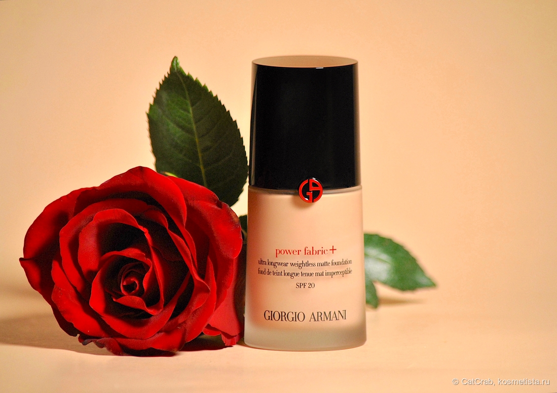 косметика люкс