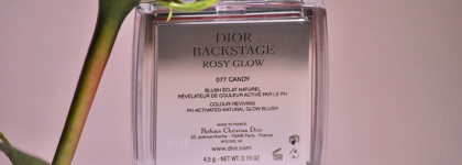 Румяна Dior Backstage Rosy Glow 2025 в оттенке 077 Candy