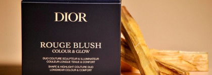 Dior Rouge Blush colour&glow в оттенке Diorissimo 100