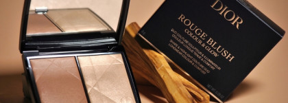 Dior Rouge Blush colour&glow в оттенке Diorissimo 100