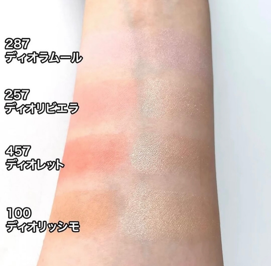 Источник - https://i-voce.jp