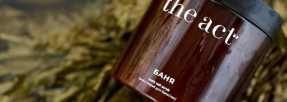 Очень банные дела: уход за лицом, телом и волосами в бане