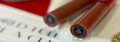 Бархатный гель для губ Giorgio Armani Lip Maestro Intense Velvet Colour в оттенках 200 Terra и 213 Silenzio