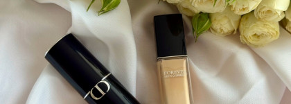 Dior в моей косметичке