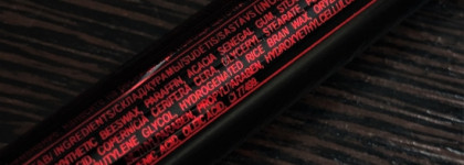 Моя самая удачная тушь. Luxvisage Xxl с эффектом накладных ресниц