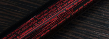 Моя самая удачная тушь. Luxvisage Xxl с эффектом накладных ресниц