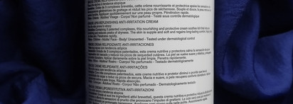 Сухая кожа до жгучих трещин? Моё спасение. Uriage xemose lipid-replenishig anti-irritation cream